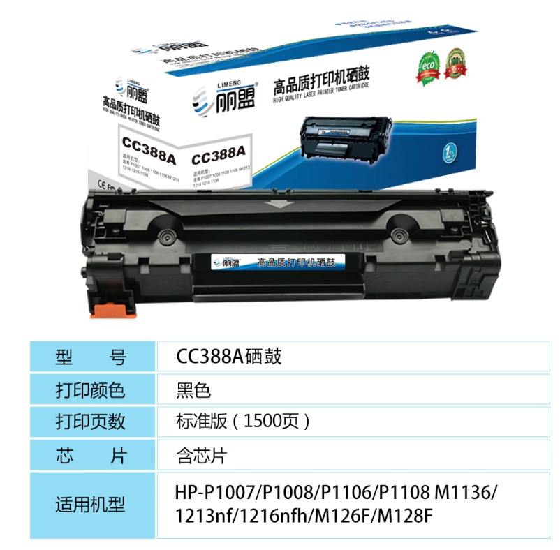 微信截图_20250610154027.jpg