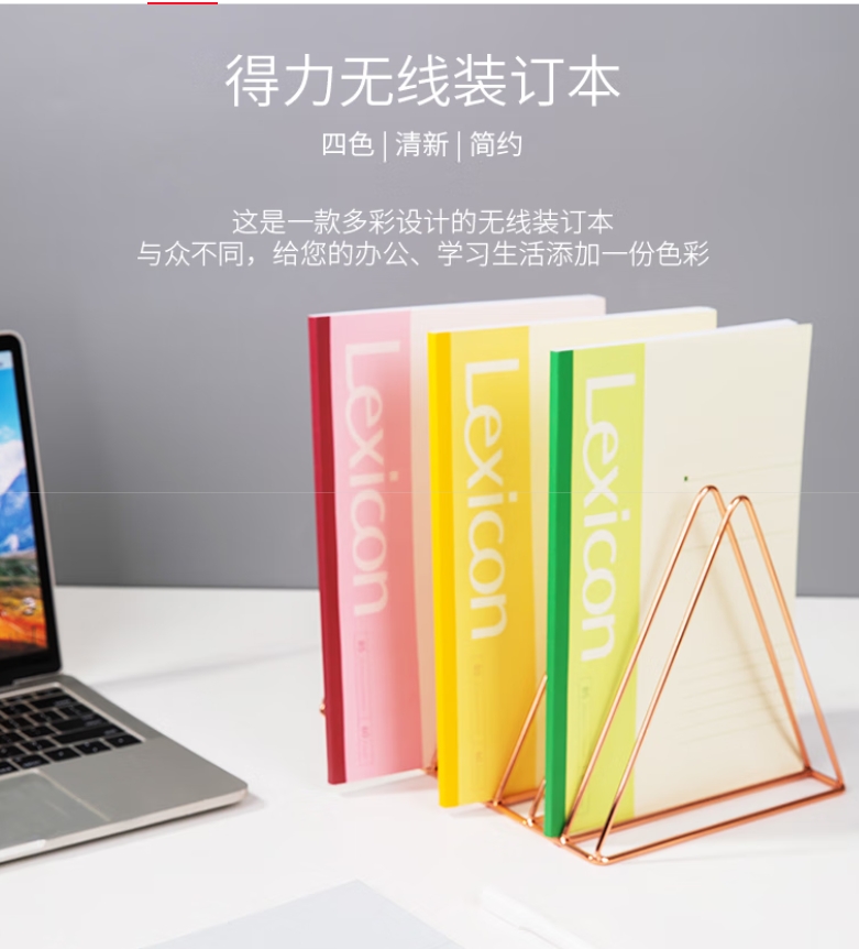微信截图_20250610162920.jpg