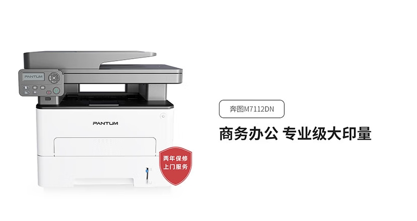 微信截图_20250721170425.jpg
