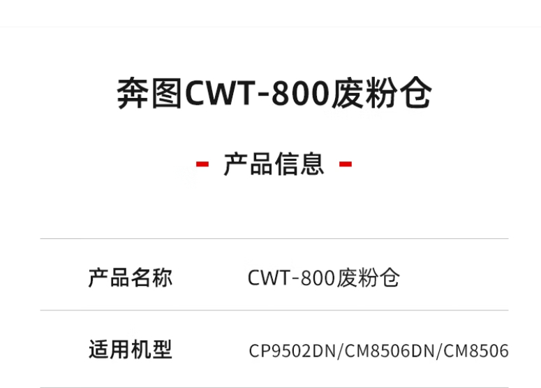 微信截图_20250724153419.jpg