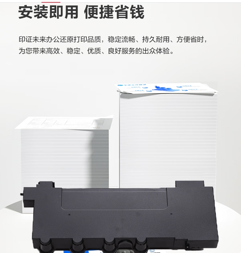 微信截图_20250724184215.jpg