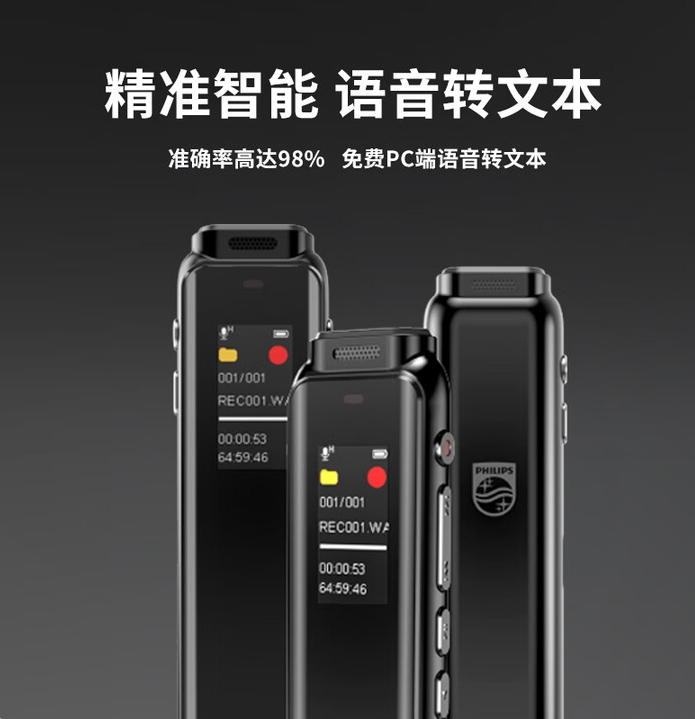 微信截图_20250804143508.jpg