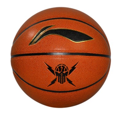 李宁（LI-NING）篮球 7H 成人7号PU材质蓝球
