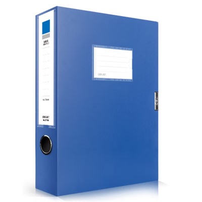 得力(deli） 27706蓝色 55mm加厚文件盒档案盒 A4财务及试卷收纳 票据收纳 蓝色