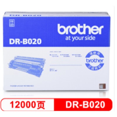 兄弟 喷墨盒 DR-B020  硒鼓（非墨粉盒） 适用兄弟7720DN/7700D/7530DN/7500D/2050DN/2000D