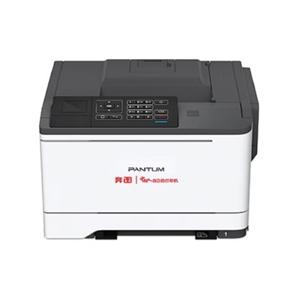 奔图（PANTUM）激光打印机 CP2510DN A4彩色激光单功能打印机 有线网络打印 自动双面打印