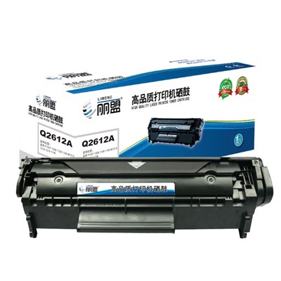 丽盟 Q2612A  硒鼓 易加粉硒鼓 M1005 1010 1012 1015 2900打印机硒鼓 黑色