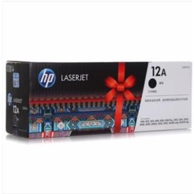 惠普（HP）Q2612A 硒鼓 原装黑色硒鼓 