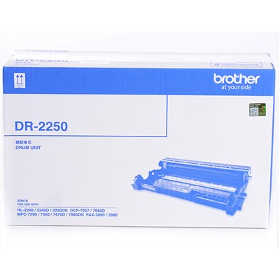 兄弟（brother）DR-2250 硒鼓 黑色硒鼓架 （不包含墨粉盒）（适用机型兄弟 7360 2240D 2250DN 7060D ）