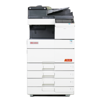 震旦打印机数码黑白复合机扫描打印复印机A3多功能 AD455e一体机