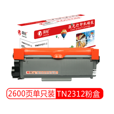 简彩(JEYCHARN) TN2312 喷墨盒 适用兄弟/HL-2260/2560DN/DCP-7080/MFC-7380/MFC-7480D/MFC-7880DN 