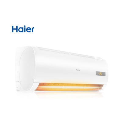 海尔（Haier）1.5匹 新一级能效省电 智能 自清洁 变频冷暖壁挂式空调挂机 速享风 KFR-35GW/03KBA81AU1 