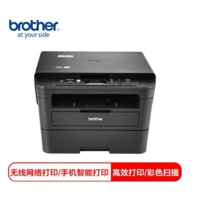 兄弟(（brother）DCP-7090DW 黑白激光一体机 双面打印/彩色扫描