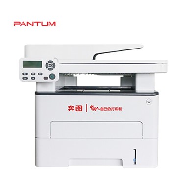  奔图 （PANTUM）多功能一体机 M7105DN A4黑白激光多功能一体机 （自动双面打印+USB接口+网络打印）
