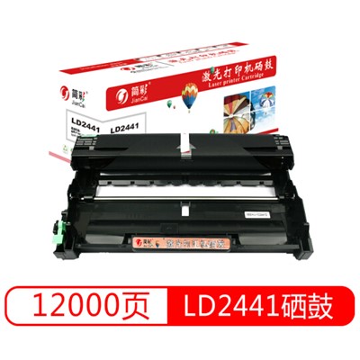  简彩(JEYCHARN) LD2441  喷墨盒 适用联想/LJ2400/LJ2600D/2650DN/M7400/M7450F/M7600D/M7650DF 