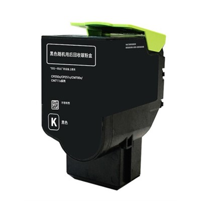  奔图（PANTUM）喷墨盒粉盒CTL-350K (适用CP2500DN彩色激光打印机) 黑色