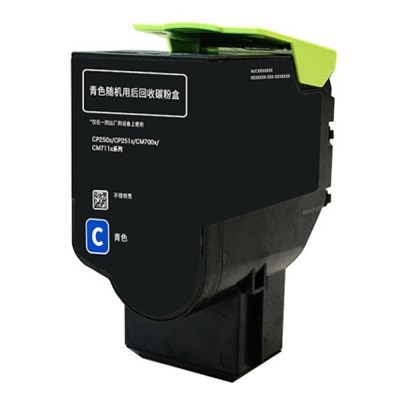  奔图（PANTUM）喷墨盒 CTL-350C粉盒 (适用CP2500DN/彩色激光打印机) 青色
