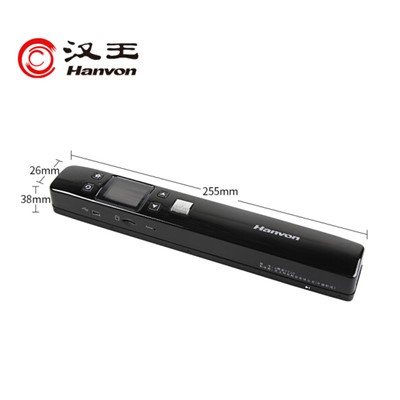 汉王（Hanvon）扫描仪 V710 手持便携式扫描笔速录笔录入笔摘录笔 文字识别录入笔 A4幅面高清高速扫描公章提取