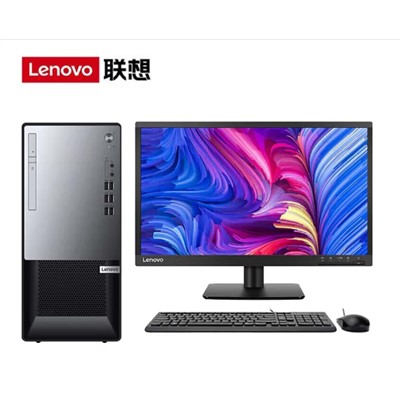 联想（Lenovo）台式计算机 扬天T4900KS商用办公台式机电脑i5-10400/8G/128g+1T/Win10 /23.8英寸窄边显示器