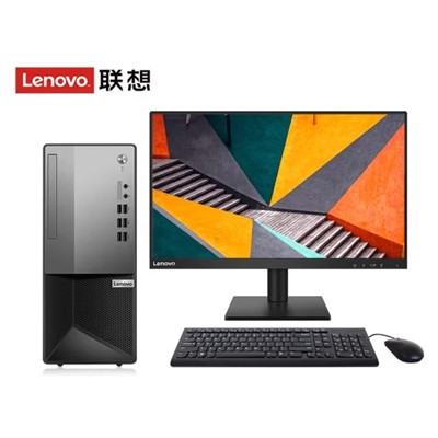 联想（Lenovo） 扬天M4900ts 台式计算机 十代i7/i5台式机电脑办公家庭税控机 支持Win7 主机+23.8英寸高清显示器 i5-10400/8G内存 /1T机械/256G固态