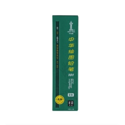 中华牌 ZH-1567 书写用笔类用具 2B铅笔 素描绘图铅笔六角学生铅笔考试铅笔12支/盒