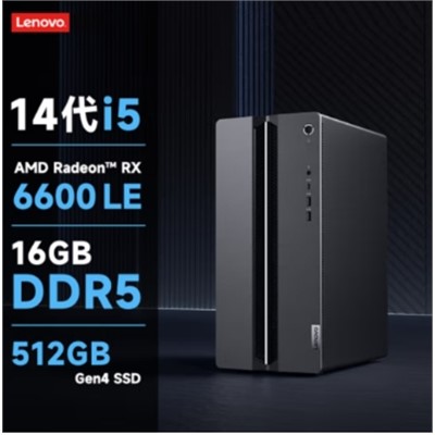 联想/LENOVO 设计师Geek Pro 2024 台式计算机 原厂标配  i5-14400F处理器/16G内存/512G固态/RX6600LE-8G独立显卡/键鼠/24寸高清显示器