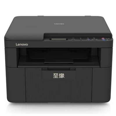 联想（lenovo）M2080 A4黑白打印机 打印复印多功能一体机 办公商用家用(打印 复印 扫描)